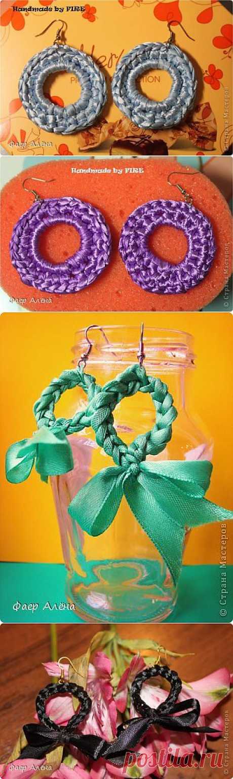 Серьги из атласных лент МК | Страна Мастеров