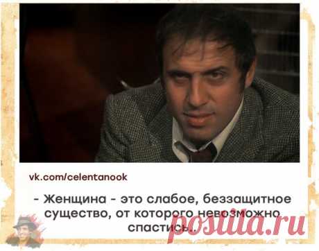 Светлана Турчиняк