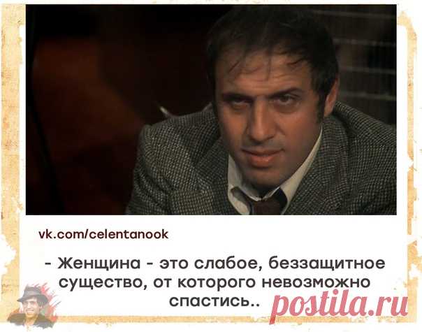 Светлана Турчиняк