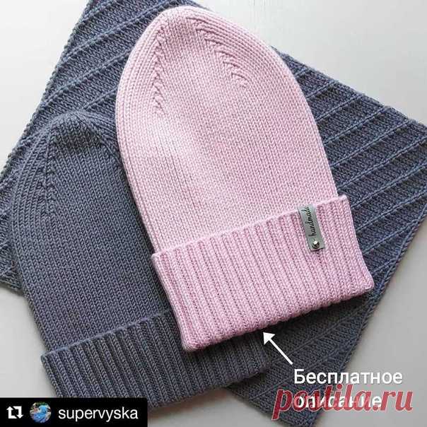 ВЯЖЕМ КРАСИВЫЕ ШАПОЧКИ ИЗ КРАСИВОЙ ПРЯЖИ

Спасибо мастеру @supervyska
что делится опытом!! Далее текст автора:
Обещала — выполняю 
Описание на розовую шапулину.
На серую шапку описание есть в профиле несколькими постами ниже.

Пряжа lana Gatto/super soft в одну нить(метраж 125/50 г) или любая другая подходящая по метражу.

Моя плотность на спицах 3,25 (2,6 петли в 1 см.) Ог 54-56

Набираем на спицы 136+1 п. для соединения вязания в круг.
Далее вяжем резинкой 2/2 14-15 см з...