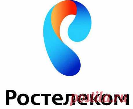 Как настроить WiFi-роутер &quot;Ростелеком&quot;? Подключение, настройка, пароль
