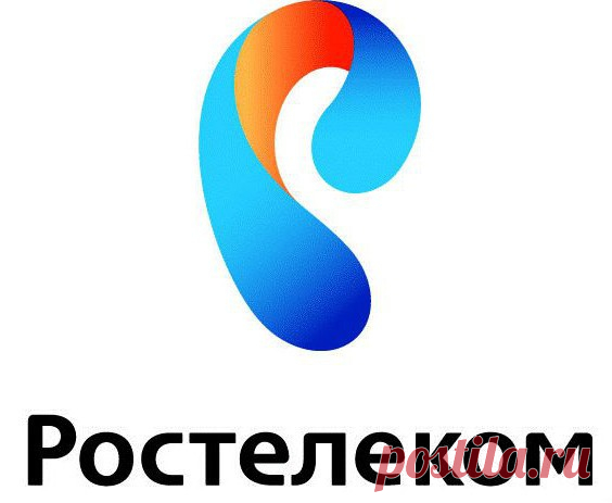 Как настроить WiFi-роутер "Ростелеком"? Подключение, настройка, пароль