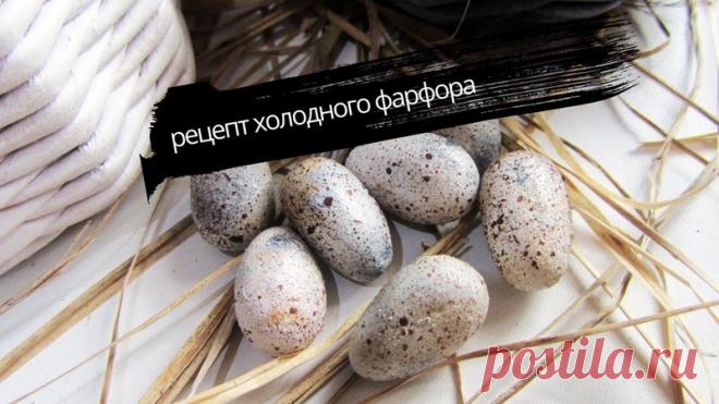 Новое видео у меня на канале - рецепт ХФ.
#PinkFlamingoМастерскаяплетеныхизделий