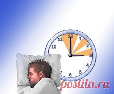 Проблемы с засыпанием: предупредительный сигнал «психической перегрузки»
К проблемам с засыпанием следует подходить с осторожностью. Они могут быть вызваны перегруженностью прошедшего дня, но могут и являться зовом собственной души, отчаянно требующей внимания к теневой стороне личности. Если архаические народы не знали о том, что такое расстройства сна, то сегодня они относятся к наиболее широко...
Читай пост далее на сайте. Жми ⏫ссылку выше