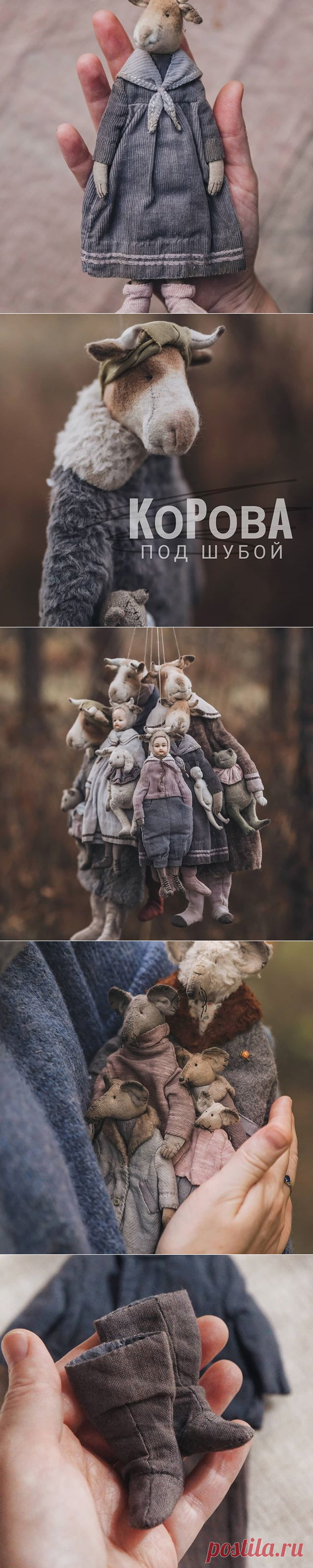 Наталья Суранова (@suranova_teddy) • Фото и видео в Instagram