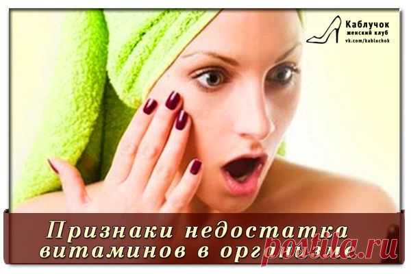 Стена | ВКонтакте