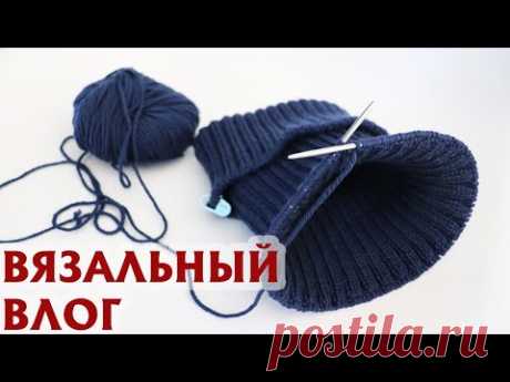 Расчеты на шапку спицами|Вяжу носок|Лучшие прибавки|Вязальный снежный влог