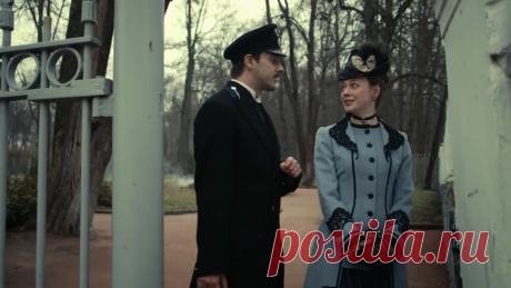 Анна-детективъ