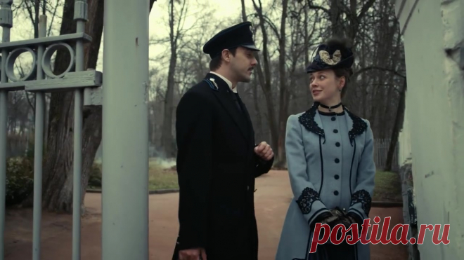 Анна-детективъ