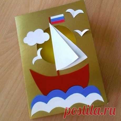 ОТКРЫТКИ К 23 ФЕВРАЛЯ СВОИМИ РУКАМИ. Открытка для папы своими руками.