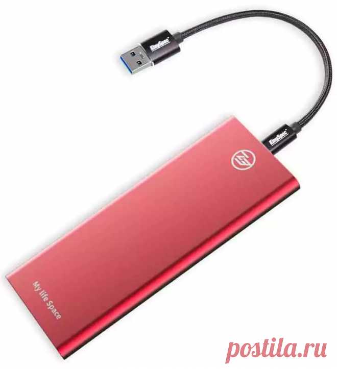 Внешний жесткий диск SSD KingSpec Z3 Plus-XXX