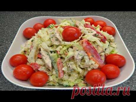 САЛАТ ЗА 15 МИНУТ  &quot;ПЕКИНСКИЙ&quot; С КОПЧЕНОЙ КУРИЦЕЙ