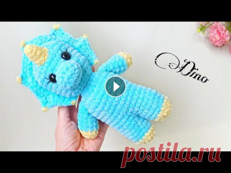 Динозавр крючком амигуруми . Вязаные плюшевые игрушки .Crochet dragon tutorial . Часть 2 В этом видео Вы увидите подробный мастер класс : Как связать динозавра из плюшевой пряжи . Crochet dragon tutorial amigururmi . Рост игрушки 27 см. Ав...