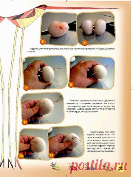 МК по кукле от Елены Лаврентьевой &quot;Кукла на удачу&quot;.