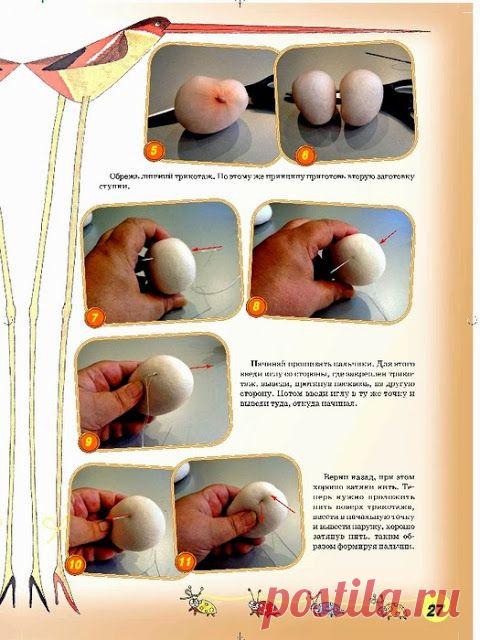 МК по кукле от Елены Лаврентьевой "Кукла на удачу".