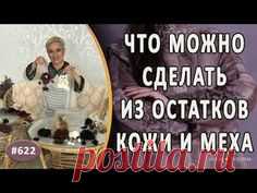 (2994) Pinterest