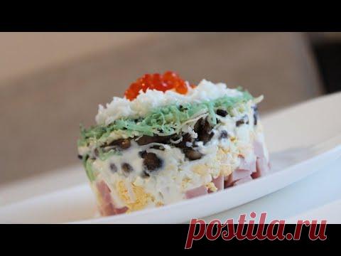 Гости ищут его на столе!Самый вкусный салат!