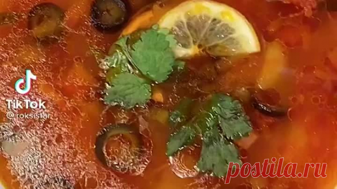 Готовим солянку 👍😋🍥