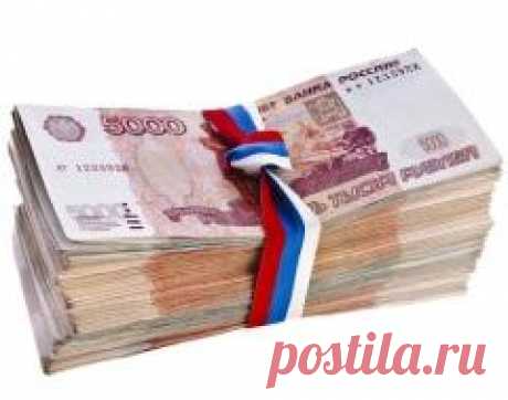 2 декабря отмечается "День банковского работника России"