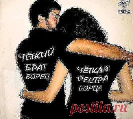 всегда важно , кто находиться рядом с тобой