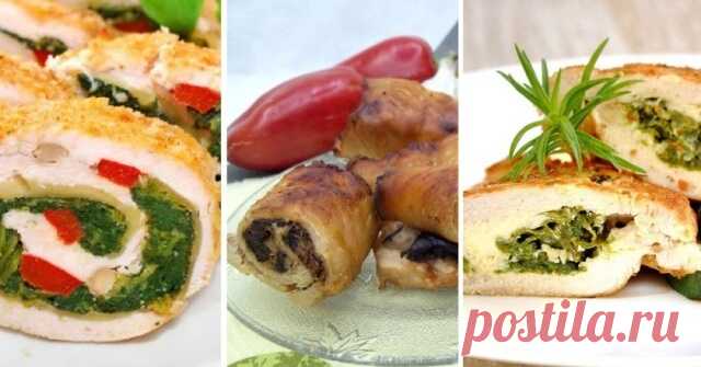 Куриные рулетики с начинкой В поисках оригинального и вкусного блюда для ежедневных обедов мы часто прибегаем к традиционным рецептам своей семьи. Моя бабушка, к примеру, всегда готовила говяжьи рулетики с черносливом, с перцем или зеленью для большой семейной трапезы. Но, согласитесь, на каждый день они будут обходиться слишком дорого. Чем же можно заменит дорогостоящую говядину, как не куриным филе?