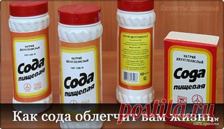 ЖЕНСКИЕ ВЕЧЕРА