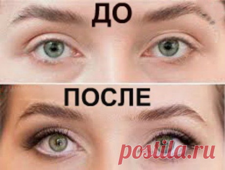 МАКИЯЖ ЗА 2 МИНУТЫ!!!ОЧЕНЬ ЛЕГКО!

Тратишь много времени на макияж??? Я нашла решение проблемы.  Ты будешь выглядеть естественно и безупречно всего за 2 минуты. Жить станет намного проще!
Продолжение тут — ok.ru/real.women
подробнее