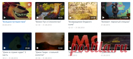 Галина Ермакова — Видео Mail.Ru