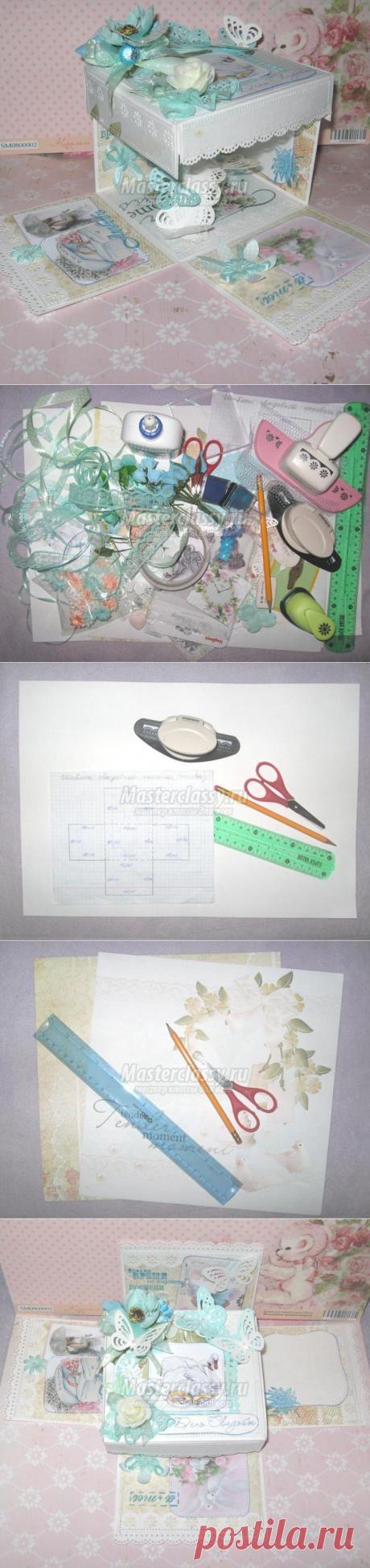 Мастер-класс. Скрапбукинг. Свадебная коробка-сюрприз