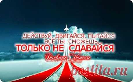 Реальные способы заработка в интернете 