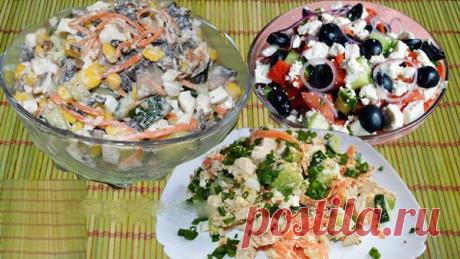 Вкуснее оливье: Салат, который готовится без майонеза