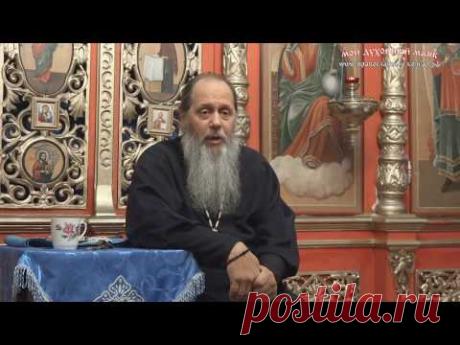 О грехе осуждения (прот. Владимир Головин, г. Болгар)