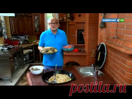 Узбекский плов от Сталика Ханкишиева