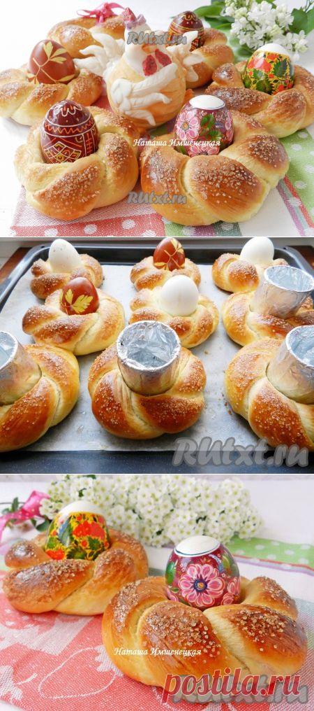 Пасхальные булочки