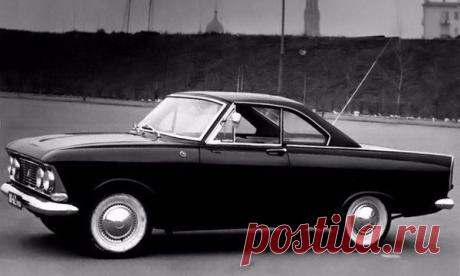 1964 год в Советском Союзе был ознаменован выпуском серийного седана Москвич-408