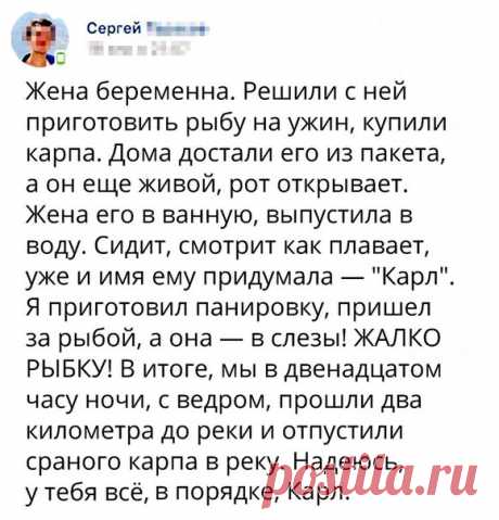Лепра