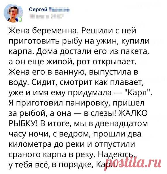 Лепра