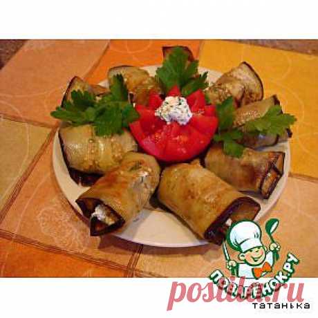 Рулетики из баклажанов &quot;Вкуснятина&quot; - кулинарный рецепт