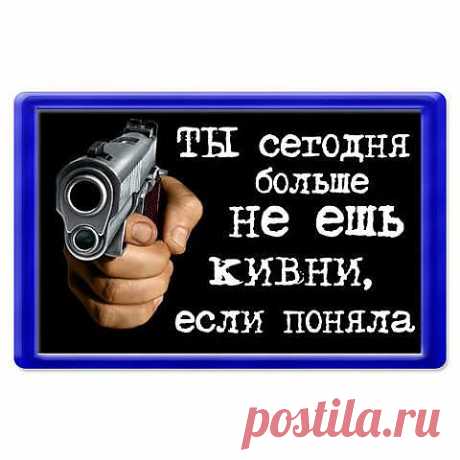 Одноклассники