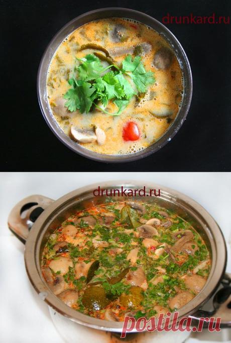 Том ям кунг — острый и бодрящий суп тайской кухни с богатым вкусом в котором сочетаются грибы, морепродукты и кокосовое молоко.