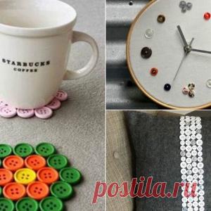 10 идей использования старых пуговиц