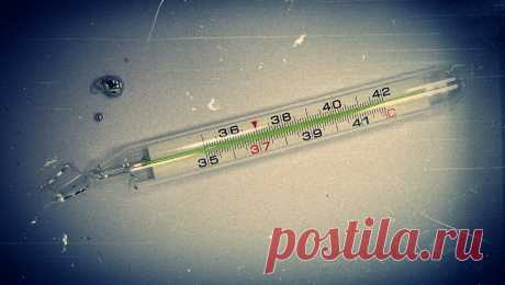 Как утилизировать, убрать, куда сдать, выкинуть ртутный градусник: утилизация - как правильно?