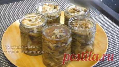 Не баклажаны а УЛЁТ зимой съедаются первыми! Шашлык из баклажанов на зиму, баклажаны как шашлык.