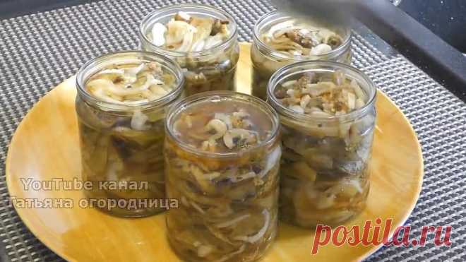 Не баклажаны а УЛЁТ зимой съедаются первыми! Шашлык из баклажанов на зиму, баклажаны как шашлык.