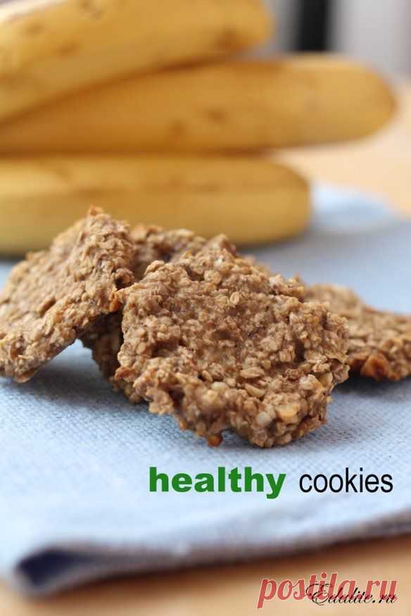 Здоровое овсяное печенье — 59 ккал* | Рецепт с Фото | Вкусно, Полезно, Легко | Edalite.ru