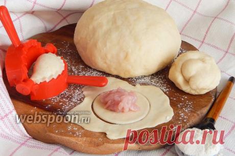 Пельменное тесто на сметане рецепт с фото, как приготовить на Webspoon.ru