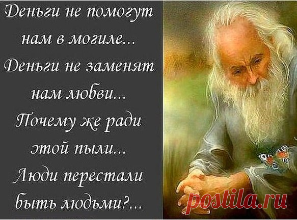 Николай Матына