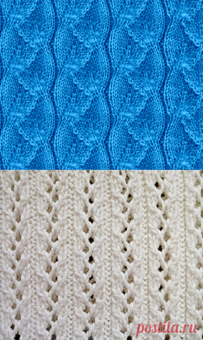 Проще простого: 10 ажурных узоров с легкими схемами | Paradosik_Handmade | Яндекс Дзен