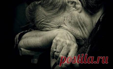 Не дождалась...