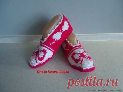 Вязаные тапочки. Мастер-класс. Сrochet slippers. Tutorial